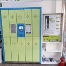 삼성푸른세탁소 이미지