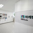 케이알마케팅