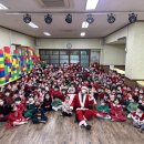 [12월 23일] 🎄메리크리스마스🎅🏻 이미지