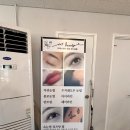 유에스헤어