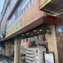 김밥고을 이미지