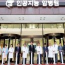 대구가톨릭대학병원 앞 이미지