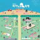 자은도에서 이미지
