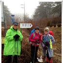 충남석물공장 | 한남금북정맥 6구간 - 20150222