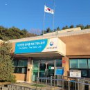 주식회사 동신 이미지