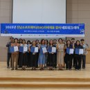 미래정보네트워크 이미지