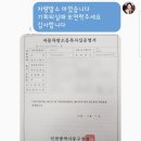 장현점 현대자동차 | 시흥 장현지구 장현동 중고차 능곡동 고객님의 YF쏘나타 출장매입!