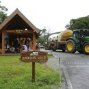 하늘목장 이미지