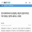 변호사김민석법률사무소