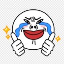 안동캠프