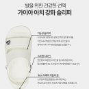 다원헬스케어 이미지