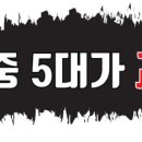 (주) 에코메이커스 이미지