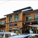 하남게장 | 하남 간장게장 맛집 : 숙이네간장게장 a세트 후기