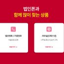 화승솔루션