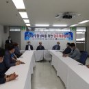 신안관광주 서울뉴스통신
