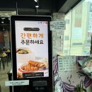 이백장돈가스(대구신당점) | 경산돈까스 대구대맛집 이백장돈까스 진량하양점