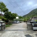 지리산자연애펜션