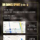 (주)디알 이미지