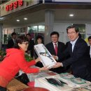 삼한기술투자 이미지