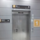 (주)신세계 센텀시티몰 이미지