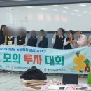 논산여자고등학교 이미지