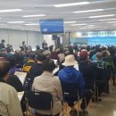 부정경로당 이미지