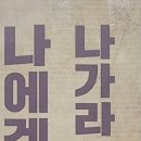 종로맥가예산점
