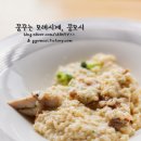 브런치카페 이미지