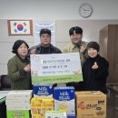 복수동 행정복지센터 이미지