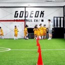고덕FC | 고덕축구교실,고덕fc 후기들려드릴게요