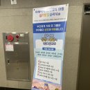 발달재활서비스 의뢰서 및 검사자료 2주만에 준비완료(화정 미래아이 마디메디 의원)