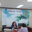 세마동행정복지센터 이미지