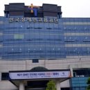 행복택시주식회사 이미지