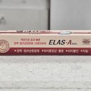 동일프라자약국 이미지