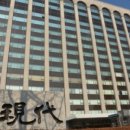 세명대학교 이미지