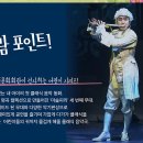 모차르트와 모짜렐라의 마술피리 이야기 이미지