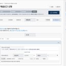 OK건축사사무소 이미지