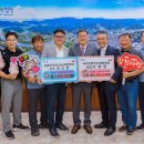 덕곡초교 이미지