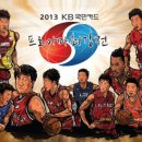 경희최강체육관 이미지