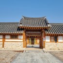 북부권생활체육공원 화장실 Daum카페