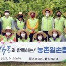 명은유통 세계일보