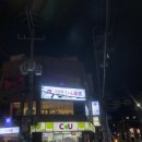 The예쁨 이미지