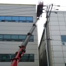 일신판넬 이미지