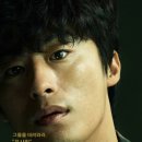 디피