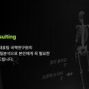 동천스포츠