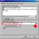 로그온 이미지