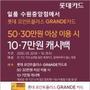 일룸수원