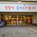 (주)미플