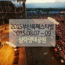 국제여관 이미지