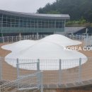 에어진주 이미지